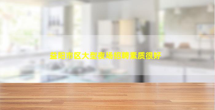 西安夜总会招聘