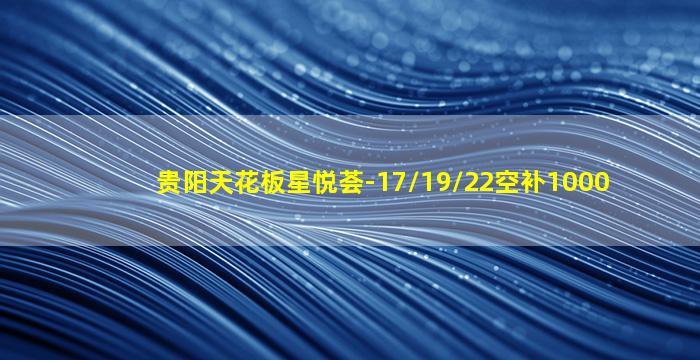 徐州夜总会招聘